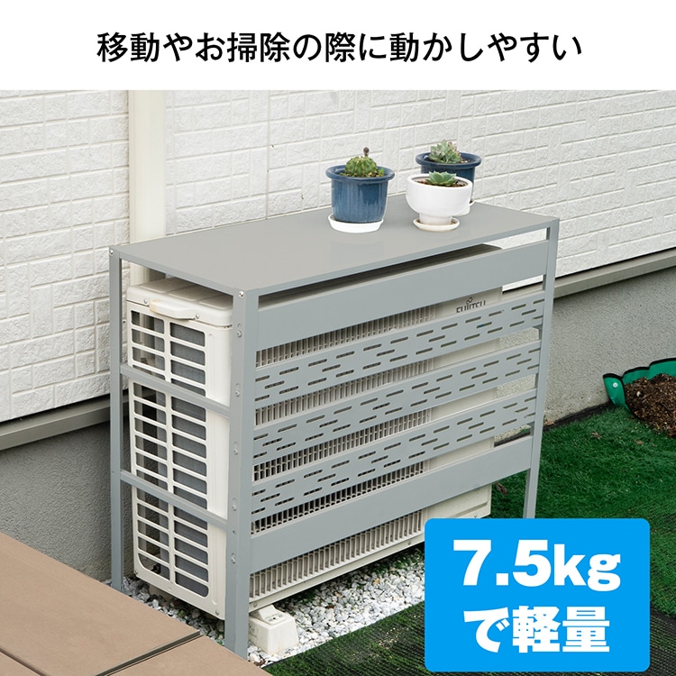 エアコン室外機カバー ny528