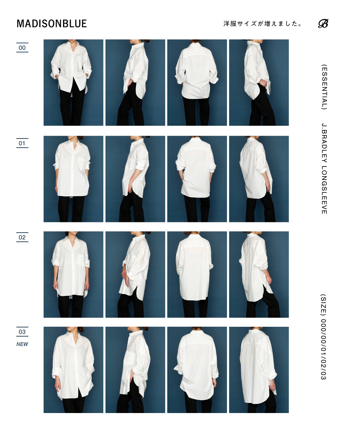 J.BRADLEY LONGSLEEVE SHIRT | SHIRT/BLOUSE | MADISONBLUE