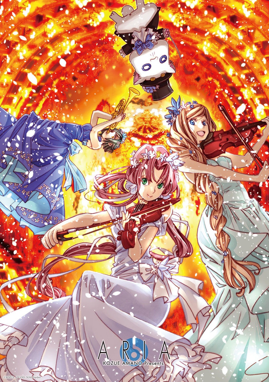 The SINFONIA】ARIA 原作クリアポスターセット【A3サイズ3枚組】 | MAG