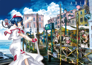 The BENEDIZIONE】ARIA 原作クリアポスターセットB【A3サイズ3枚組