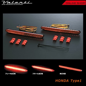 その他外装ランプ,LEDリアバンパーリフレクター | VALENTI