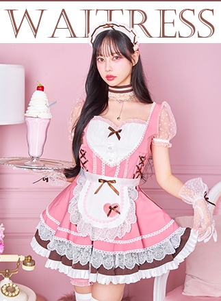 バレンタイン | Malymoon(マリームーン)オフィシャルウェブストア