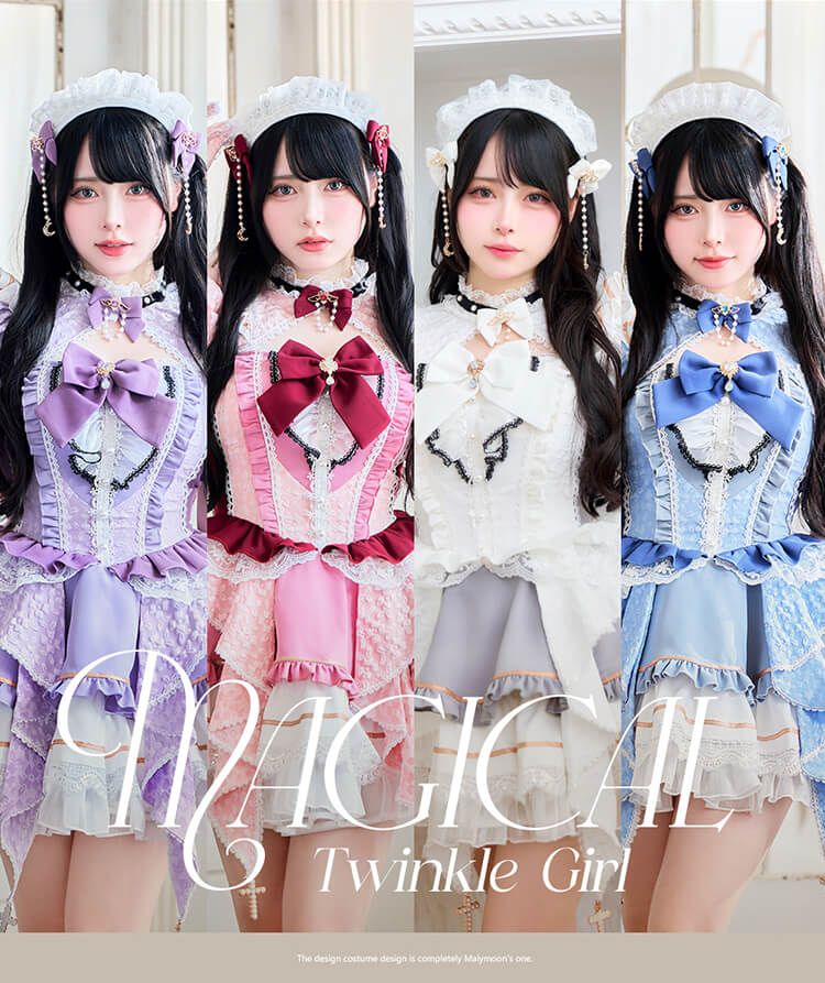 パープルは予約】【Mumei着用】-魔法少女-ダマスクローズマジカル