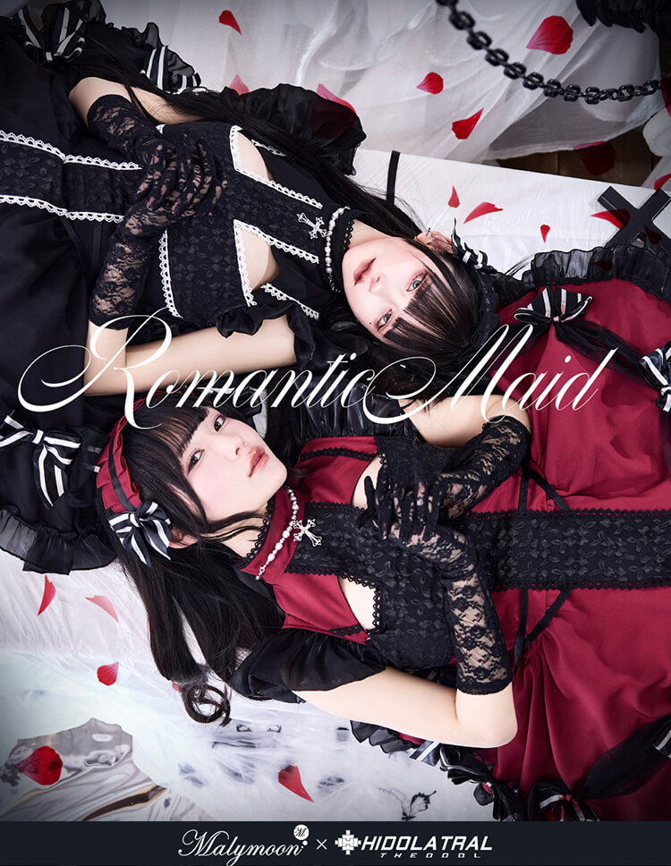 即日発送】ダークエンブレムロマンティックメイド《オリジナルコスプレ