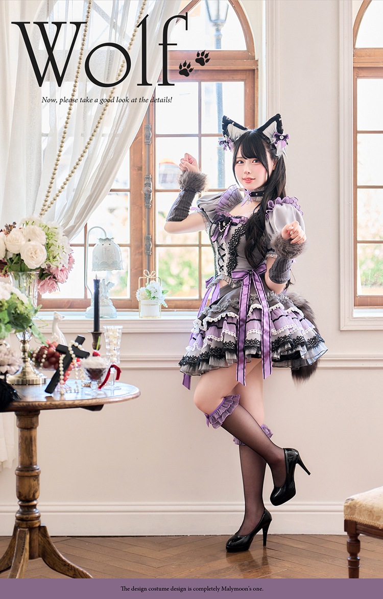 即日発送】【沖縄コレクション着用】【Mumei着用】ヴィクトリアン