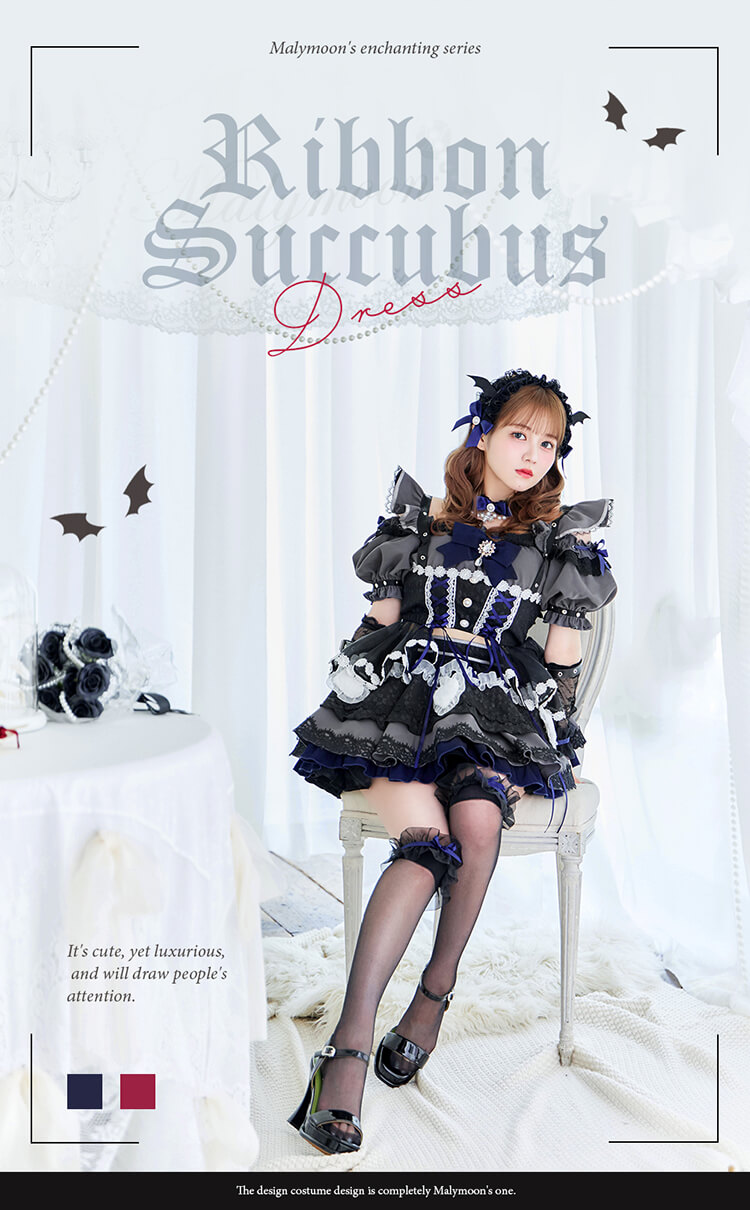 ブルーは予約】【沖縄コレクション着用】【佐藤ノア着用】バブルハート