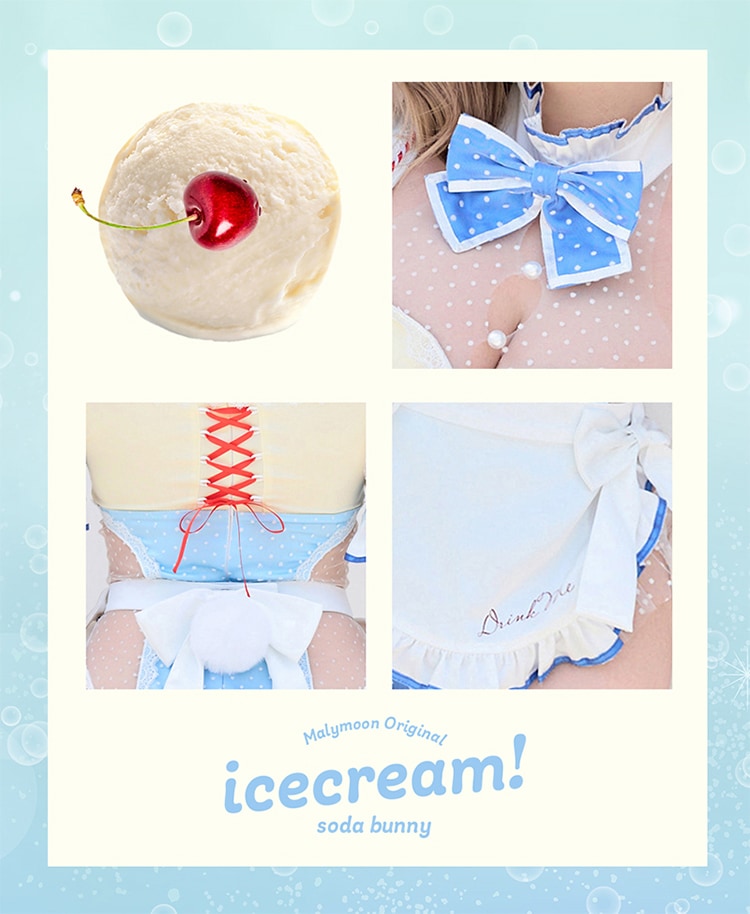 即日発送】クリームソーダバニーメイド《ハロウィンコスプレ8点セット