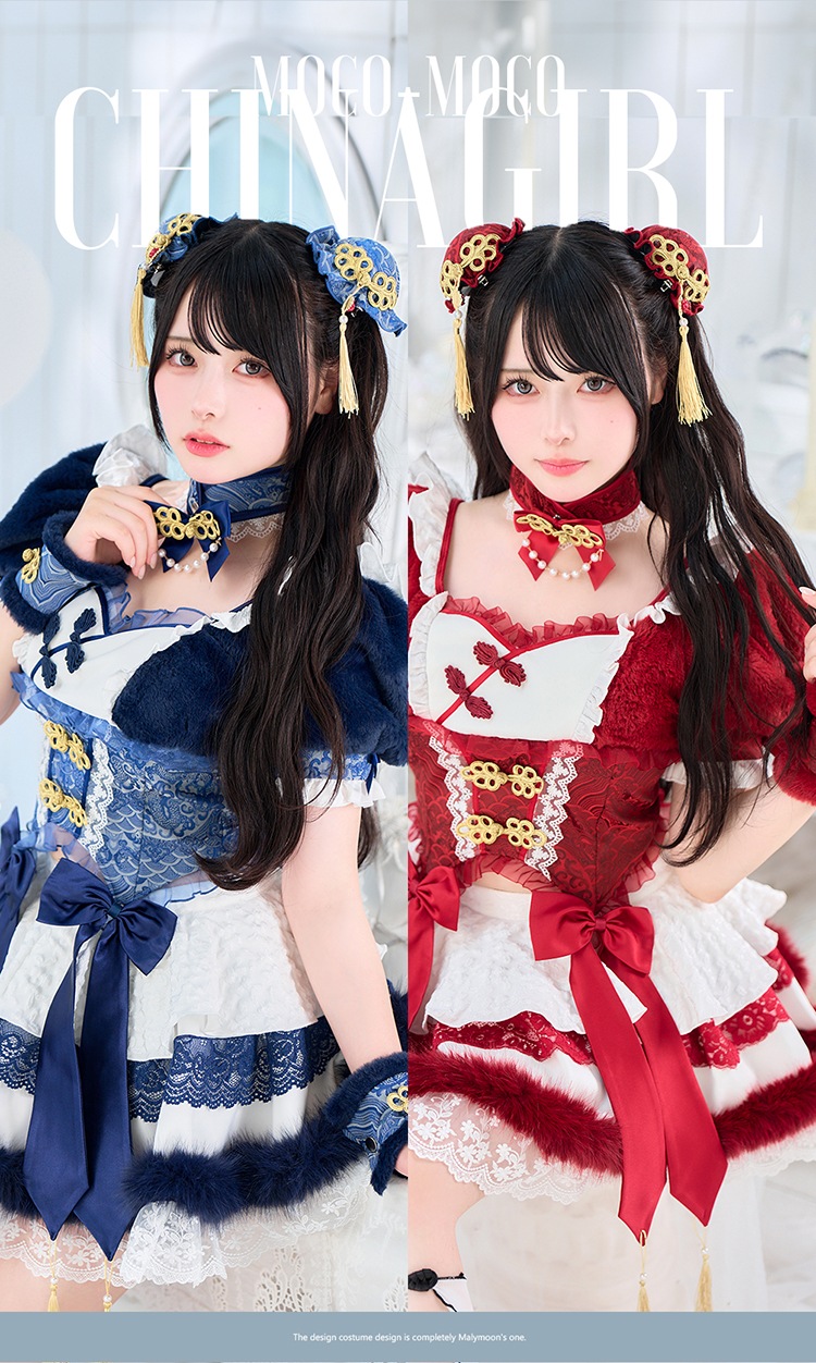 ブルーは予約】【Mumei着用】フローティーリボンもこもこチャイナ