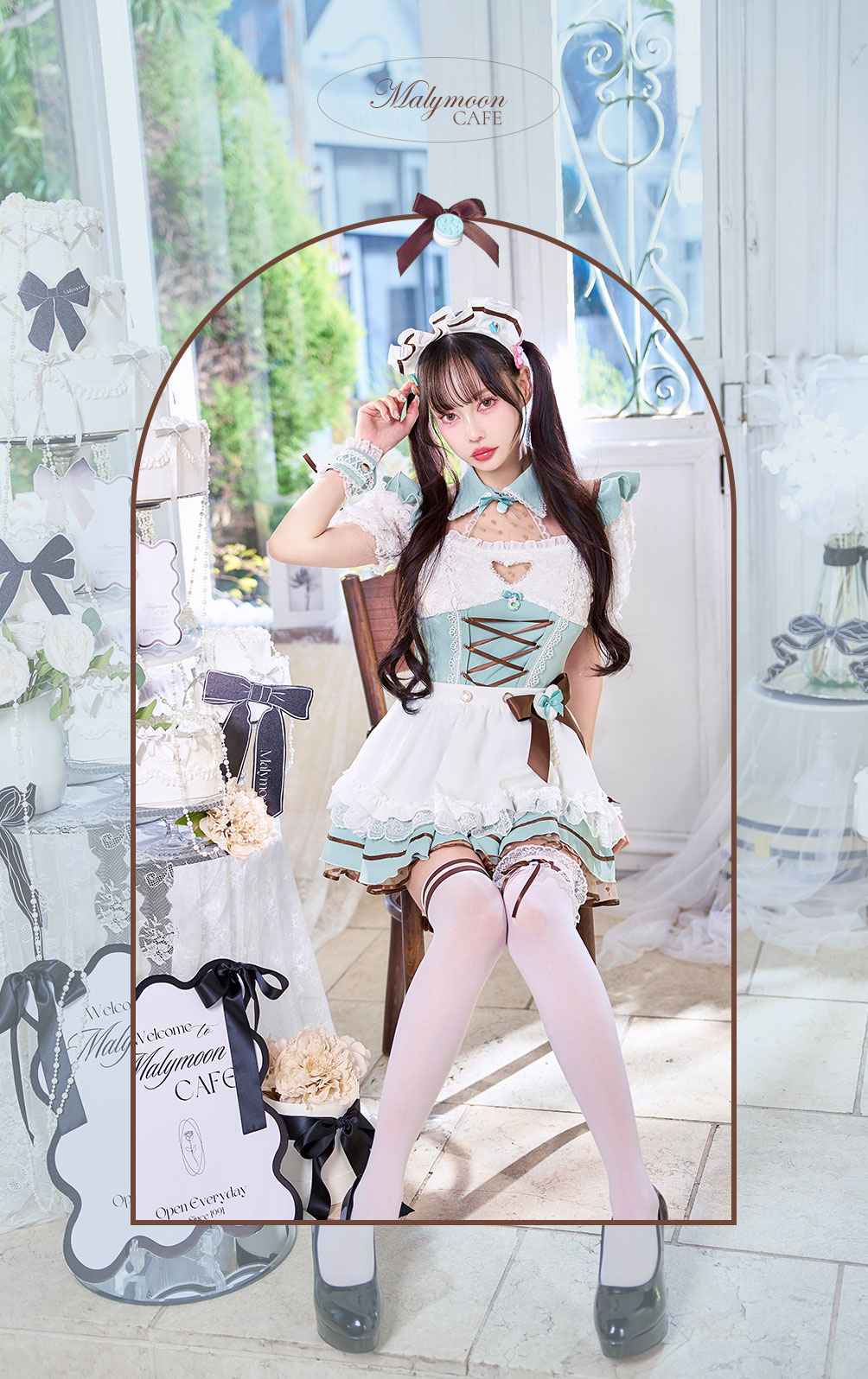 即日発送】【中村里砂着用】チョコミントフロートメイド《ホワイトデー