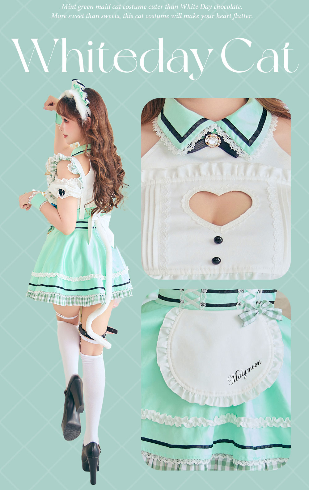 即日発送】マカロングリーンキャットメイド《ホワイトデーコスプレ8点