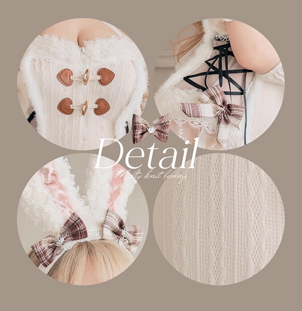 即日発送】メルトニットバニー《オリジナルコスプレ8点セット