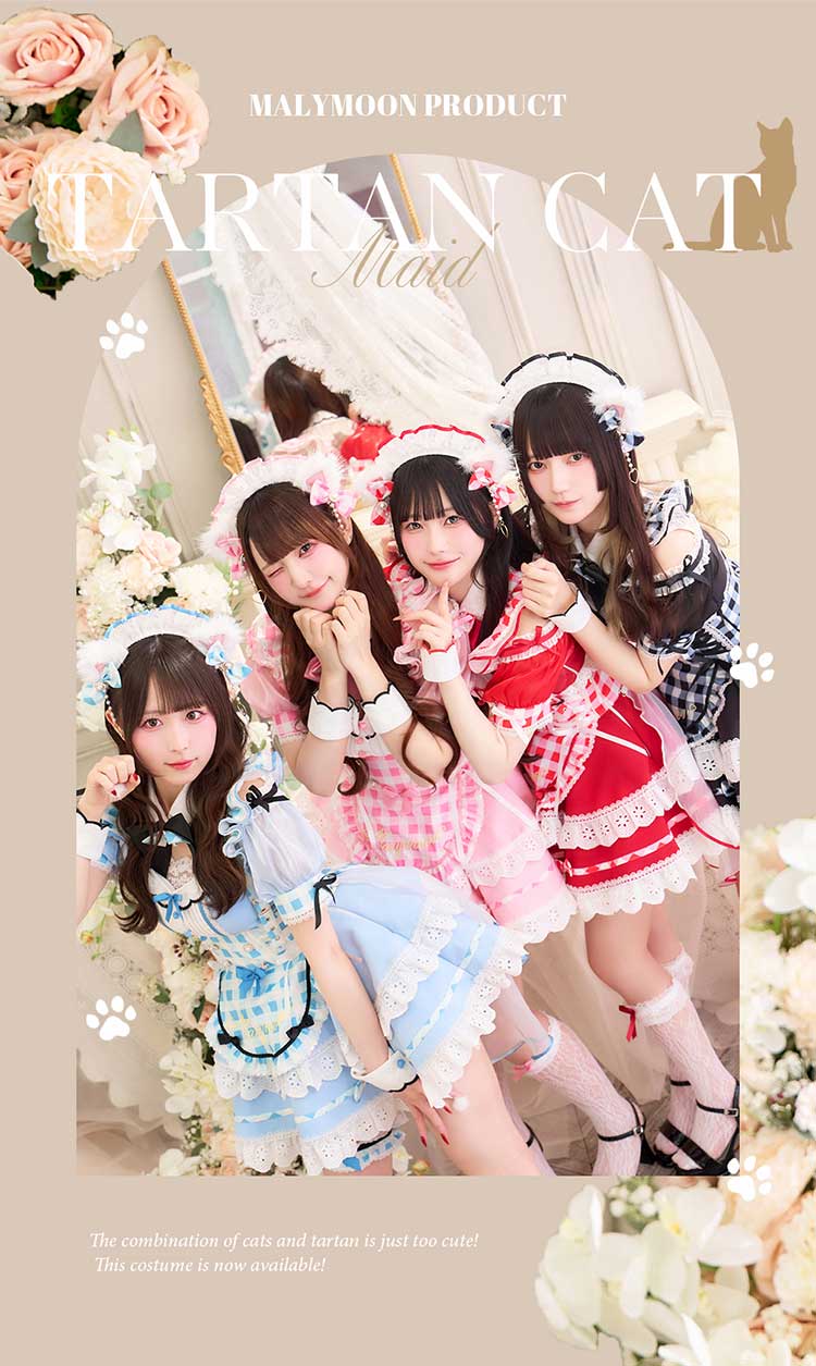 一部予約】【きゅるりんってしてみて着用】ラブポップギンガムキティ