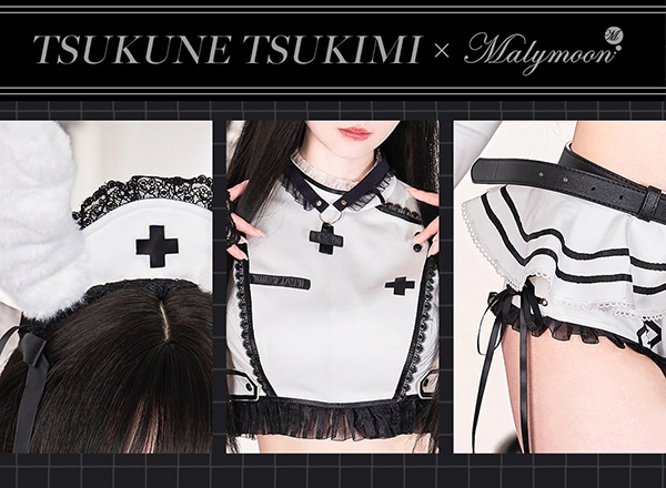 即日発送】【月海つくねコラボ】マシュマロホワイトバニーナース