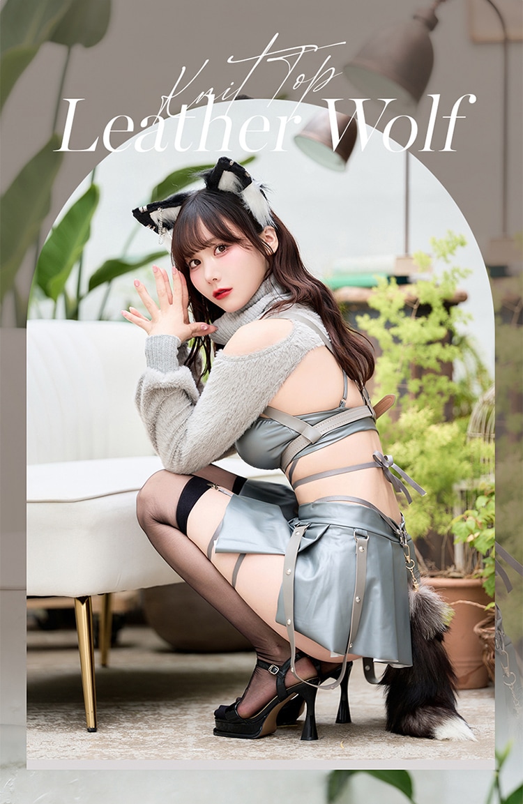 即日発送】ニットトップレザーグロスウルフ《ハロウィンコスプレ8点