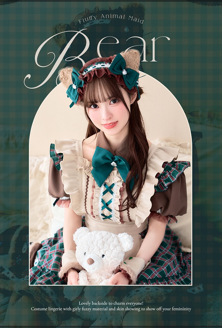 予約-4月中旬頃より順次発送予定】【藤咲凪着用】ロココチェック