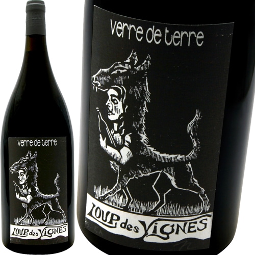 ルー・デ・ヴィーニュ 1,500ml [2015] ブノワ・ローゼンベルジェ