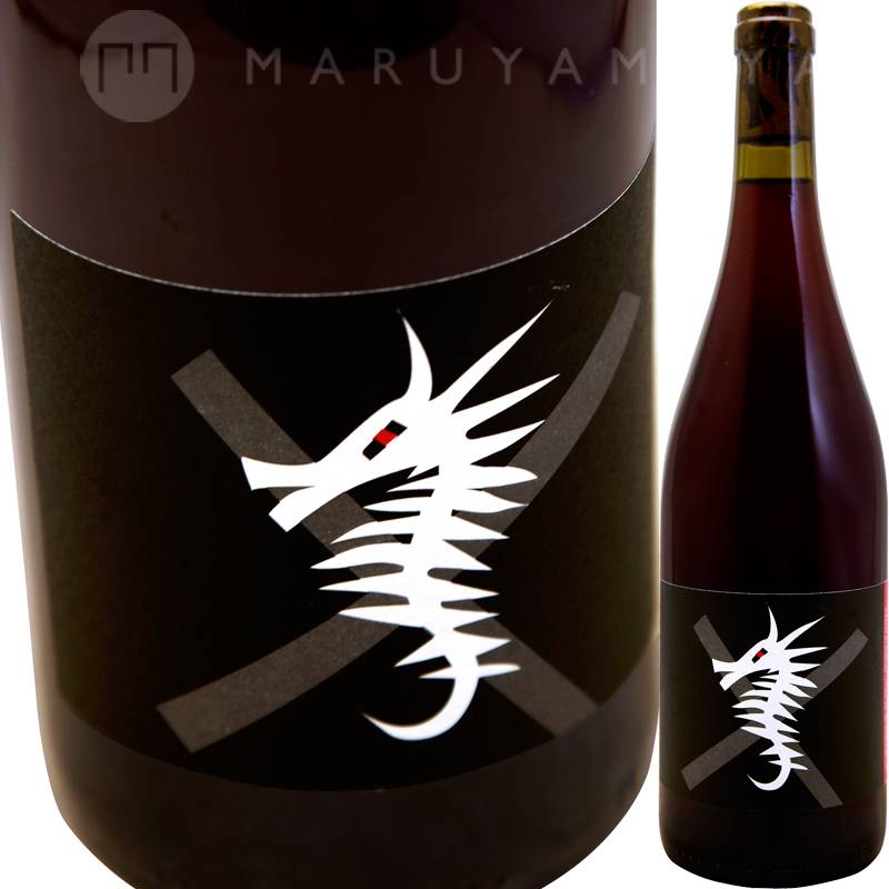 エックス [2022] ジョン・アルマンサ John Almansa X | フランス