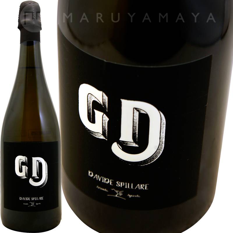 ジィ ディ スプマンテ [2022] ダヴィデ・スピッラレ Davide Spillare