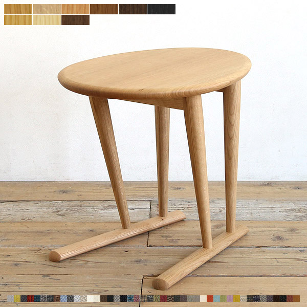 サイドテーブル 無垢材 高さ50cm オーク/ウォールナット材 Sof(ソフ