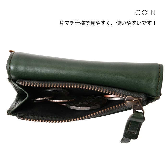 moz モズ 本革 多機能 折り財布 キーケース 短財布 エルク ヘラジカ