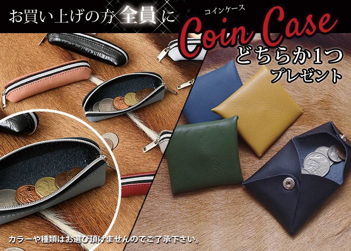 ZOO(ズー) ZLW-156 日本製 本革 ラウンドファスナー長財布 ヘビ革