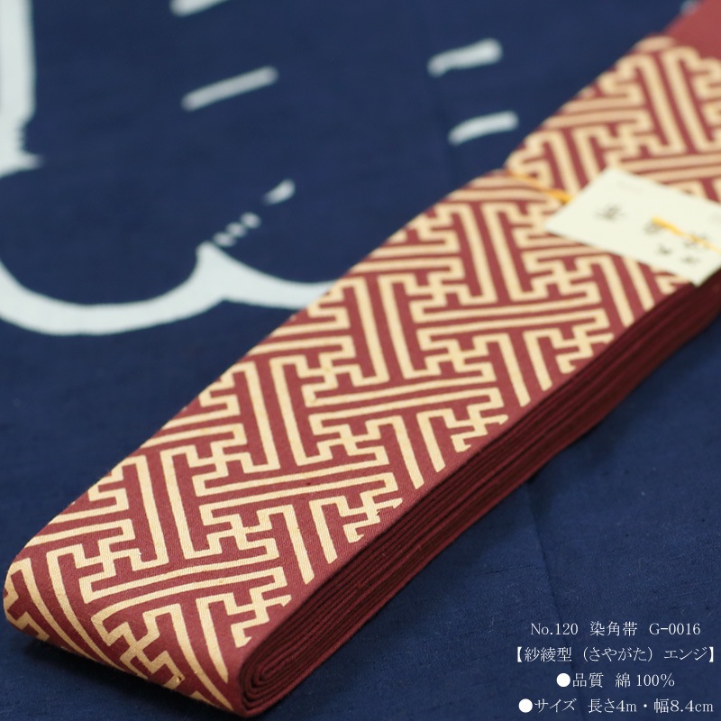 4_000000000605.jpg?1678209906