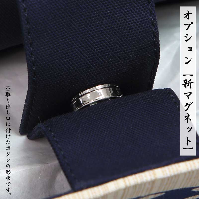 オーダーメイド【バンブー手提げバッグ｜縦型小・外ポケット付】祭用品