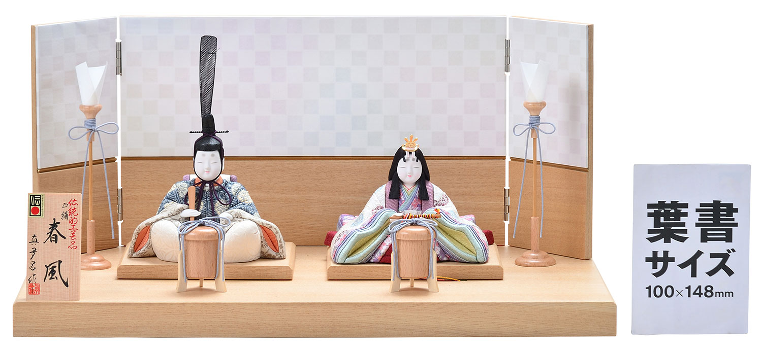 真多呂人形 | 雛人形,親王飾り 正絹 春風雛 | 雛人形(ひな人形)、五月