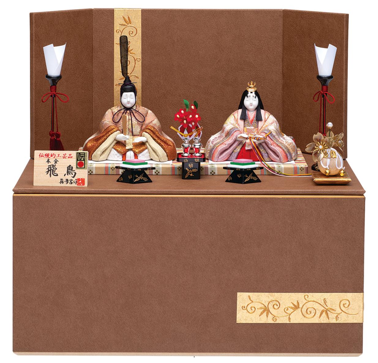 真多呂人形 | 雛人形,本金親王 飛鳥 本金 | 雛人形(ひな人形)、五月