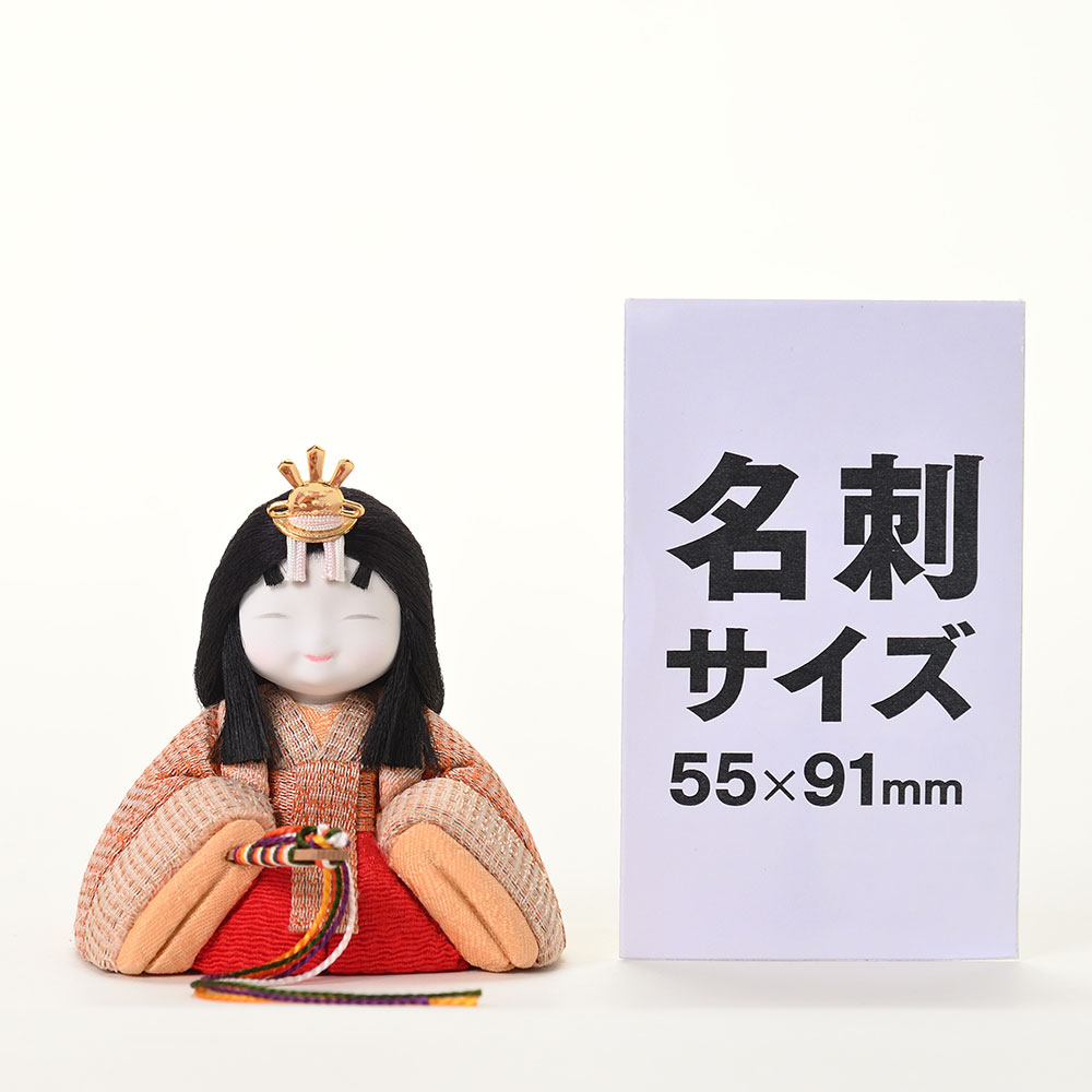 真多呂人形 | 雛人形,親王飾り 正絹 くるみセット | 雛人形(ひな人形