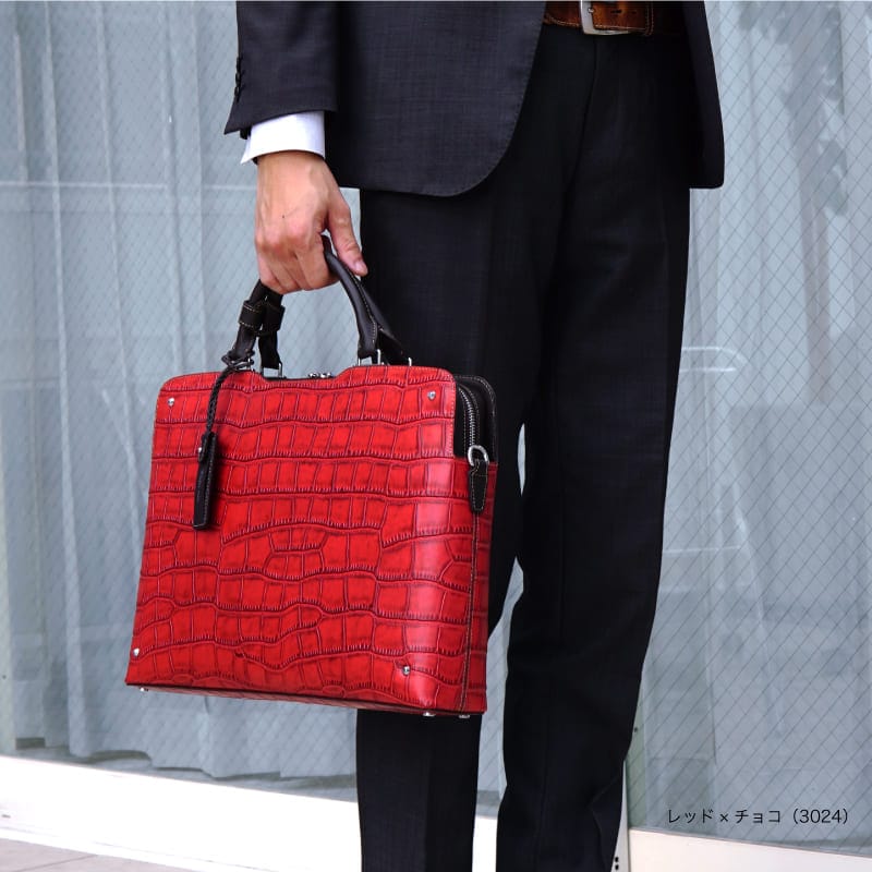 イデアーレ ブリーフケース B4サイズ対応 クロコ型押し 新生活