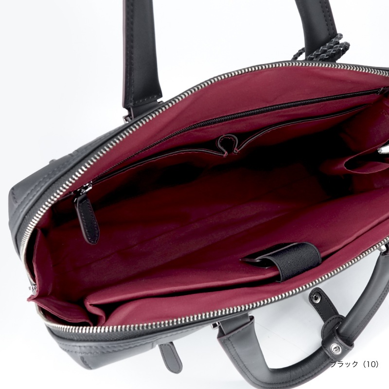 モザイク ブリーフケース B4サイズ対応 スムースレザー ビジネス 新