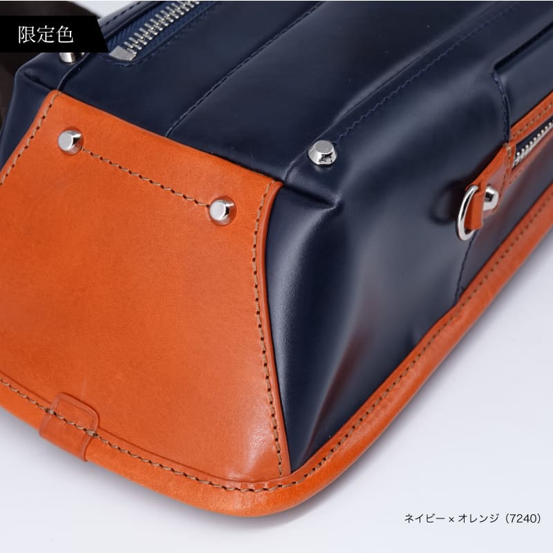 限定色追加】チャオ ボディバッグ 500ml タテ型 クリスマスプレゼント