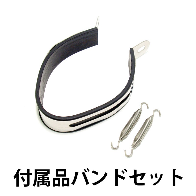 MAVERICK 汎用サイレンサー MVH130type ソリッド（サーキットスポーツ