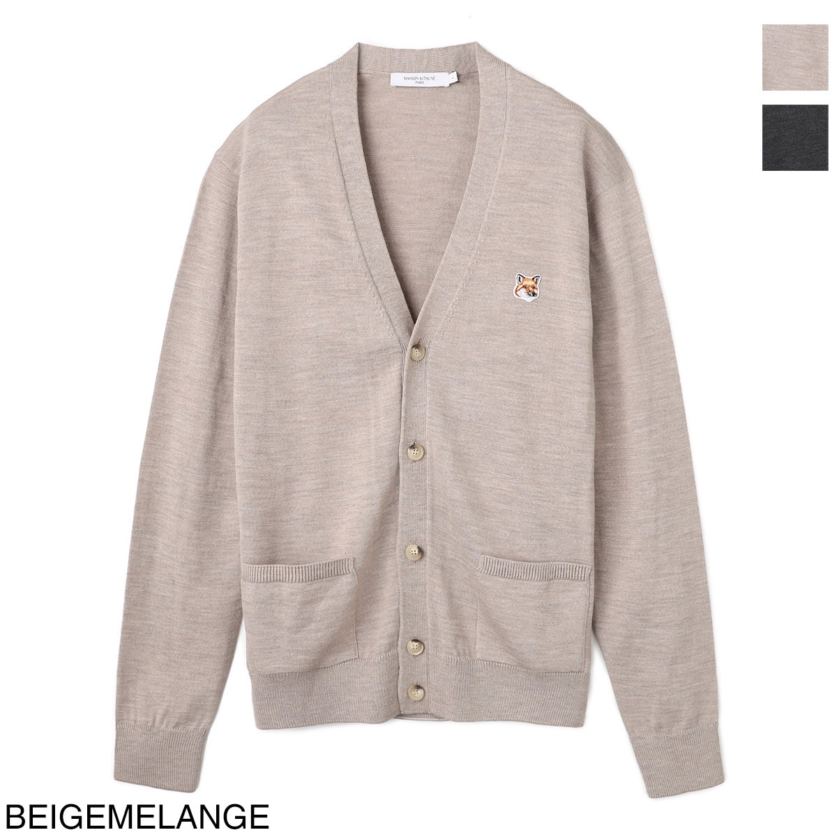 1万円均一】MAISON KITSUNE メゾンキツネ カーディガン/ニット/FOX