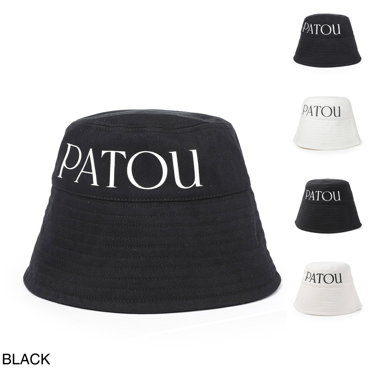 アウトレット】Patou パトゥ バケットハット/PATOU BUCKET HAT