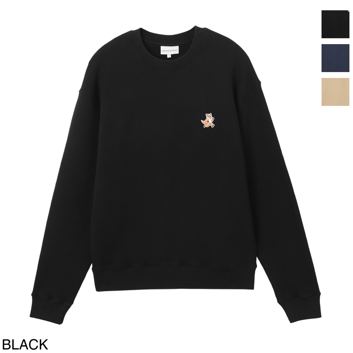 2万円均一】【アウトレット】MAISON KITSUNE メゾンキツネ スウェット