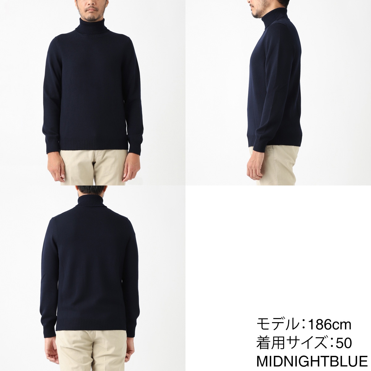 アウトレット】Gran Sasso グランサッソ タートルネックニット