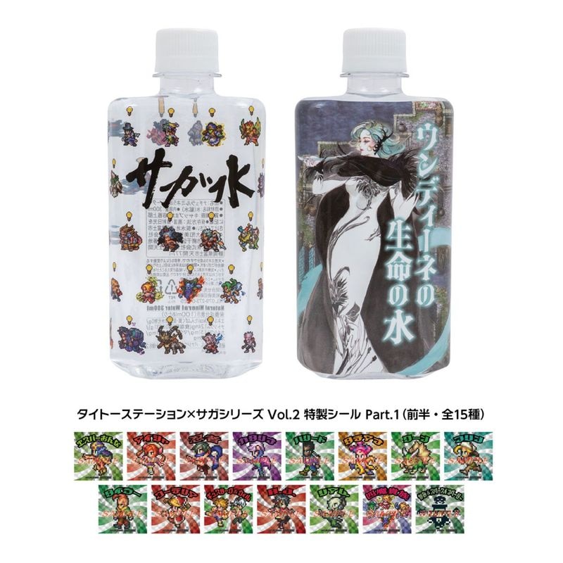 グッズ | タイトー公式 タイトーステーション eストア