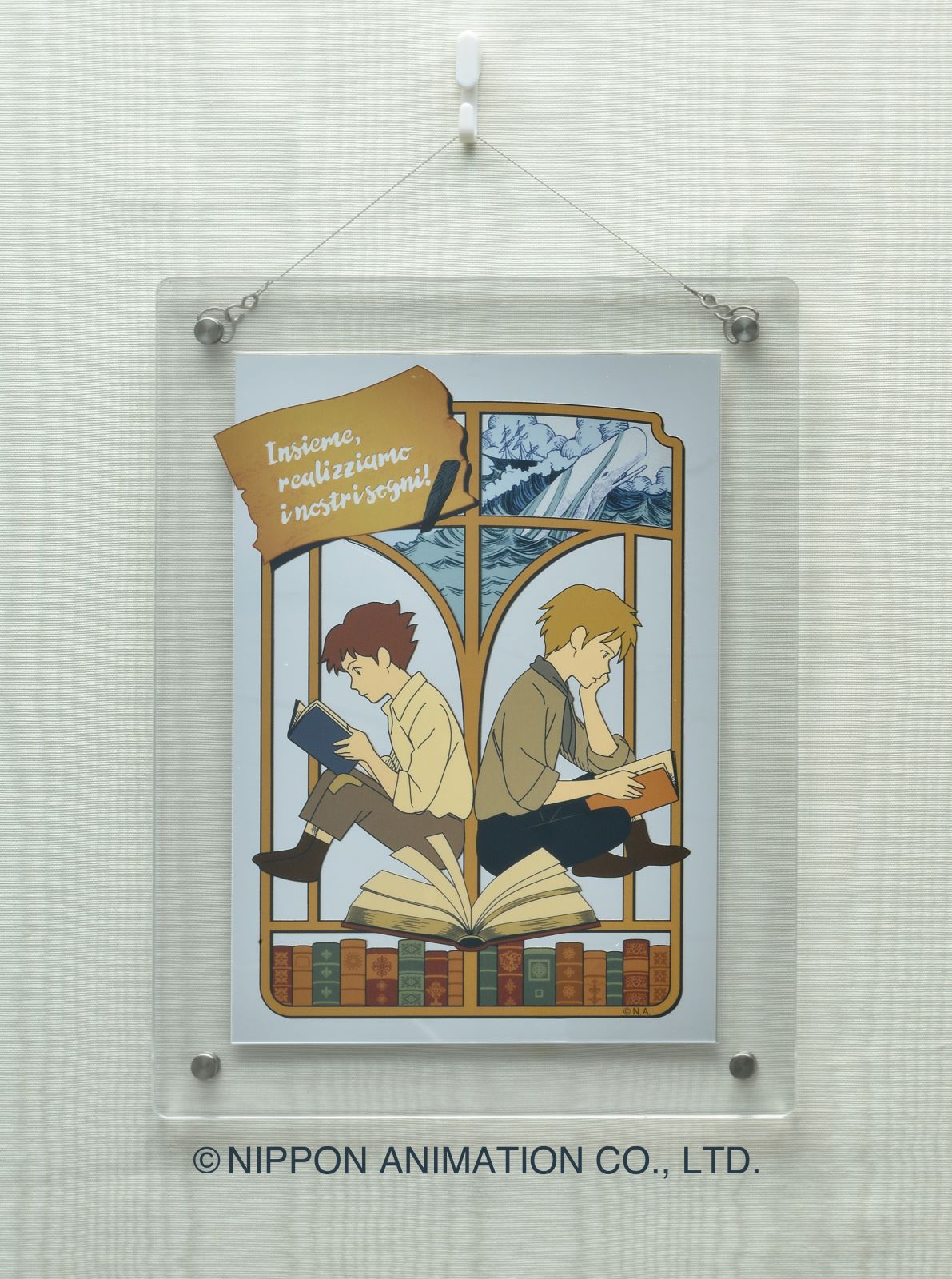 ヒカリキリエミラー『世界名作劇場 ロミオの青い空-ロミオとアルフレド