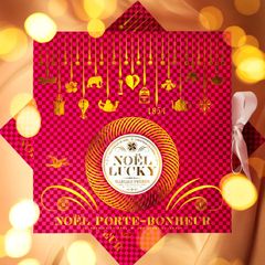 アドヴェントカレンダー NOEL LUCKY / ノエル ラッキー | お茶銘柄