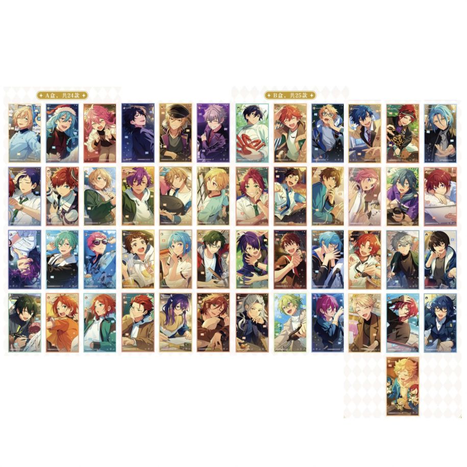 あんスタ中国グッズ代行minaplex