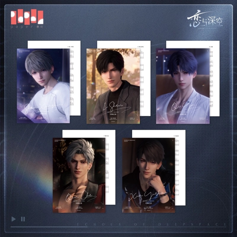 恋と深空 日本語版 2024 VIP特典 レイ 3点セット 恋と深空 日本語版