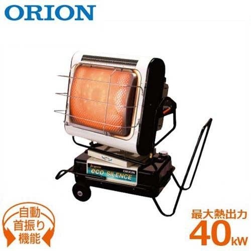 オリオン機械 ジェットヒーター｜業務用ヒーター特集 | 千葉産業