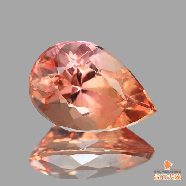 天然インペリアルトパーズ 0.73ct 【美発色】 ブラジル