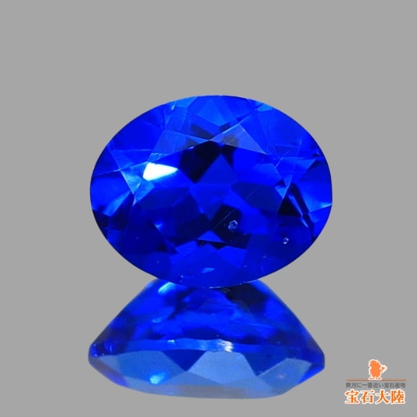 天然フォスフォフィライト 0.885ct 【美しい薄荷色】 希少石 ボリビア