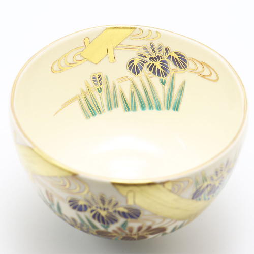 抹茶碗 八ツ橋 中村能久作 夏物の通販は【茶道具のみのる園】