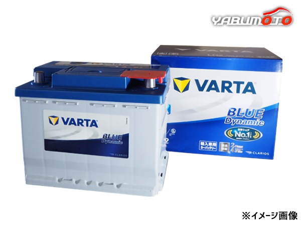 VARTA ブルー ダイナミック バッテリー LN2 560-408-054 欧州車 米国車