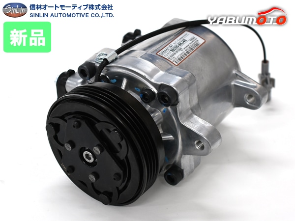 エブリイ DA64V DA64W エアコンコンプレッサー 社外新品 コア返却不要