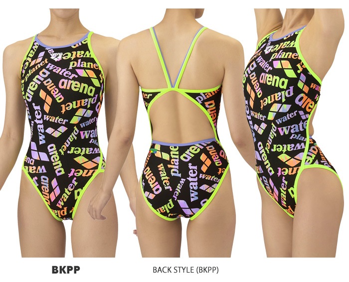 アリーナトラ柄 水着 Arena トラ柄 水着